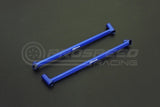 Hardrace Rear Lower Brace - Toyota RAV4 XA40 13-18 Q0366 | Pro Speed Racing
