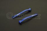 Hardrace Rear Lower Brace - Toyota Camry V50 13-17 Q0378 | Pro Speed Racing