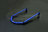 Hardrace Middle Lower Brace - Mercedes C Class W205 15+ Q0381 | Pro Speed Racing
