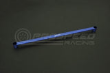 Hardrace Rear Subframe Brace - Mercedes C Class S205, W205 15+ Q0382 | Pro Speed Racing