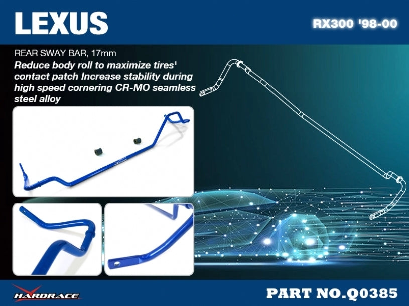 Hardrace 17mm Rear Sway Bar