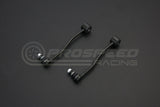Hardrace Rear Sway Bar Endlink - Jeep Wrangler Inc Unlimited JL 18+ Q0391 | Pro Speed Racing