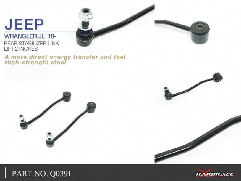 Hardrace Rear Sway Bar Endlink
