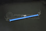 Hardrace Front Strut Tower Brace - Toyota Corolla Sport E210 18+ Hatch) Q0396 | Pro Speed Racing