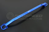 Hardrace Front Strut Tower Brace - Honda Civic/CRX EF6/7/8 Q0397 | Pro Speed Racing