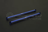 Hardrace Middle Lower Brace - Ford Escape Mk3 12+/Kuga Mk2 12+ Q0400 | Pro Speed Racing