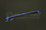 Hardrace Rear Structure Brace - Ford Kuga Mk2 12+ Q0401 | Pro Speed Racing
