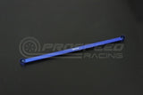Hardrace Front Lower Brace - Toyota Yaris NCP9# 05-14, XP150 14+ Q0404 | Pro Speed Racing