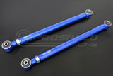 Hardrace Rear Lower Arm Lift 0-4" - Nissan Patrol Y60 GQ, Y61 GU Q0408 | Pro Speed Racing