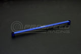 Hardrace Front Lower Brace - Audi A1 8X/Skoda Fabia 15+ Q0425 | Pro Speed Racing