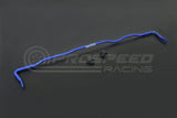 Hardrace 19mm Rear Sway Bar - Subaru XV GT 17+/Forester SK 18+ Q0430 | Pro Speed Racing