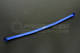 Hardrace Rear Subframe Brace - Volvo XC40 18+ Q0447 | Pro Speed Racing