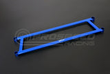 Hardrace Front Lower 4-Point Brace - Suzuki Ignis 17+ Q0450 | Pro Speed Racing