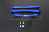 Hardrace Rear Lower Brace - Suzuki Ignis 17+ Q0451 | Pro Speed Racing