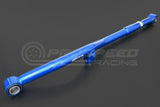 Hardrace Front Panhard Rod Lift 0-4" - Nissan Patrol Y60 GQ 88-97, Y61 GU 97+ Q0453 | Pro Speed
