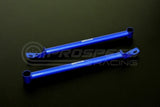 Hardrace Rear Lower Brace - Lexus RX XU10 98-03 Q0467 | Pro Speed Racing