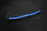 Hardrace Front Strut Tower Brace - Volvo V40 13+ Q0468 | Pro Speed Racing
