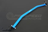 Hardrace Front Strut Tower Brace - Skoda Octavia Mk3 NE 13+ Q0470 | Pro Speed Racing