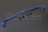 Hardrace 28mm Rear Sway Bar - Volvo XC40 18+ Q0481 | Pro Speed Racing