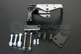Hardrace Front Track Bar Relocation Bracket - Jeep Wrangler Inc Unlimited JL 18+ Q0482 | Pro Speed