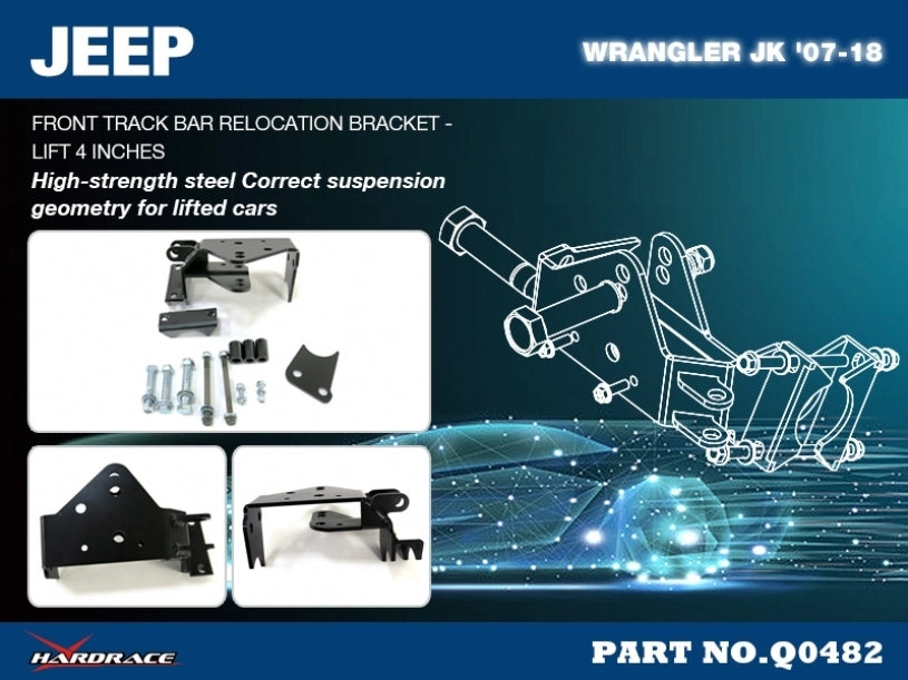 Hardrace Front Track Bar Relocation Bracket