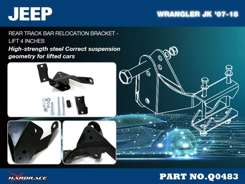 Hardrace Rear Track Bar Relocation Bracket