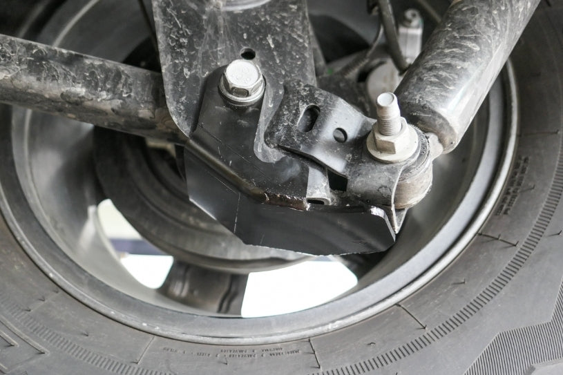 Hardrace Rear LCA Bracket Shield Plate