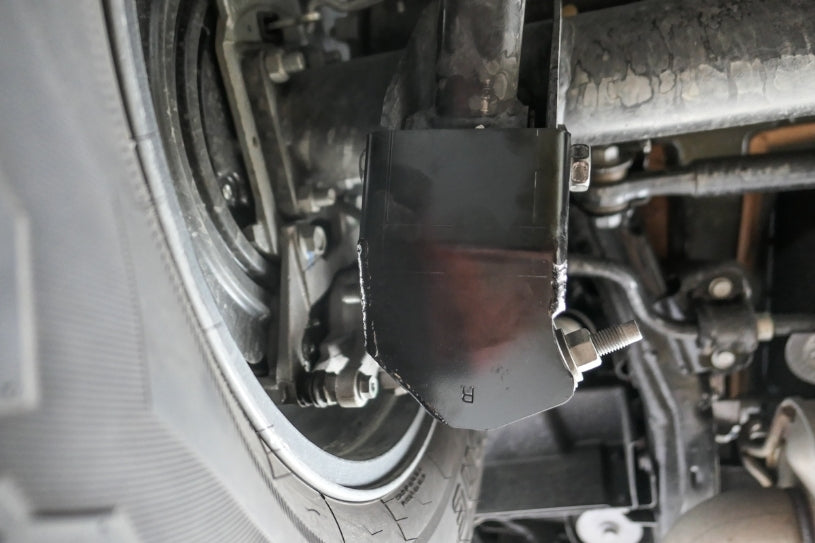 Hardrace Rear LCA Bracket Shield Plate