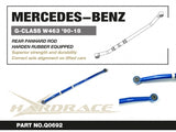 Hardrace Rear Track Bar w/Rubber Bush