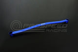 Hardrace Front Lower Brace V2 - Toyota Camry V50 13-17 Q0498 | Pro Speed Racing