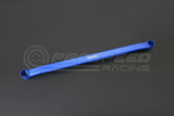 Hardrace Front Lower Brace - Toyota Prius ALPHA ZVW40 12+ Q0501 | Pro Speed Racing