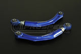 Hardrace Rear Camber Kit w/Rubber Bush - Toyota Caldina ST246 02-07 Q0510 | Pro Speed Racing