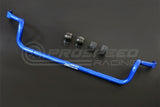 Hardrace 28mm Front Sway Bar - Ford Focus Mk4 SA 20+ Q0516 | Pro Speed Racing