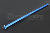 Hardrace Front Strut Tower Brace - Toyota Camry V70 17+ Q0517 | Pro Speed Racing