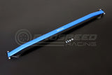 Hardrace Front Strut Tower Brace - Toyota RAV4 XA50 19+ Q0526 | Pro Speed Racing