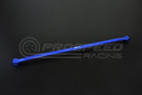Hardrace Rear Subframe Brace - Toyota RAV4 XA50 19+ Q0528 | Pro Speed Racing