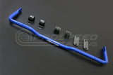 Hardrace 25.4mm Rear Sway Bar - Toyota RAV4 XA50 19+ Q0535 | Pro Speed Racing