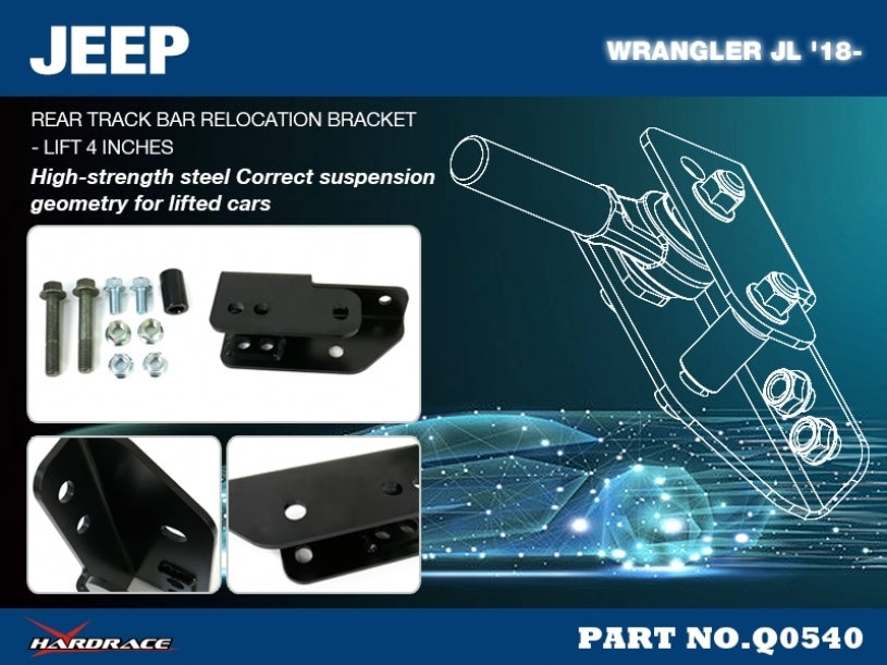 Hardrace Rear Track Bar Relocation Bracket Lift 4"
