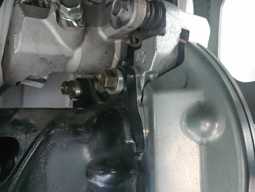 Hardrace Rear Camber/Toe Adj Spacer