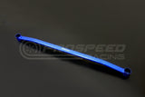 Hardrace Front Lower Brace - Toyota RAV4 XA50 19+ Q0544 | Pro Speed Racing