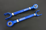 Hardrace Rear Camber Kit V2 - Nissan 370Z Z34/Skyline V36/Infiniti G35, G37 V36/M35, 45 Q0558