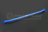 Hardrace Front Lower-Rear Brace - Toyota Corolla E210 18+ Inc Sedan) Q0575 | Pro Speed Racing