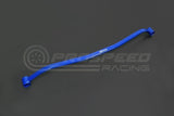 Hardrace Rear Subframe Brace - Toyota Corolla E210 18+ Q0576 | Pro Speed Racing