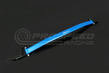 Hardrace Front Strut Tower Brace - BMW 1 Series F20 Q0580 | Pro Speed Racing