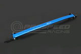 Hardrace Front Strut Tower Brace - BMW 3 Series F30 Q0581 | Pro Speed Racing