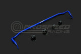 Hardrace 25.4mm Rear Sway Bar - Toyota Corolla E210 18+ Q0583 | Pro Speed Racing