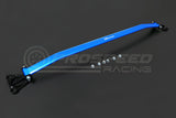Hardrace Front Strut Tower Brace - Mazda 3 BP 19+ Q0591 | Pro Speed Racing