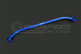 Hardrace Front Lower Brace - Mazda 3 BP 19+ Q0592 | Pro Speed Racing
