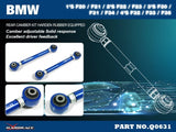Hardrace Rear Camber Kit Rubber