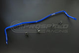 Hardrace 30mm Rear Sway Bar - Toyota Granvia 19+ Q0643 | Pro Speed Racing